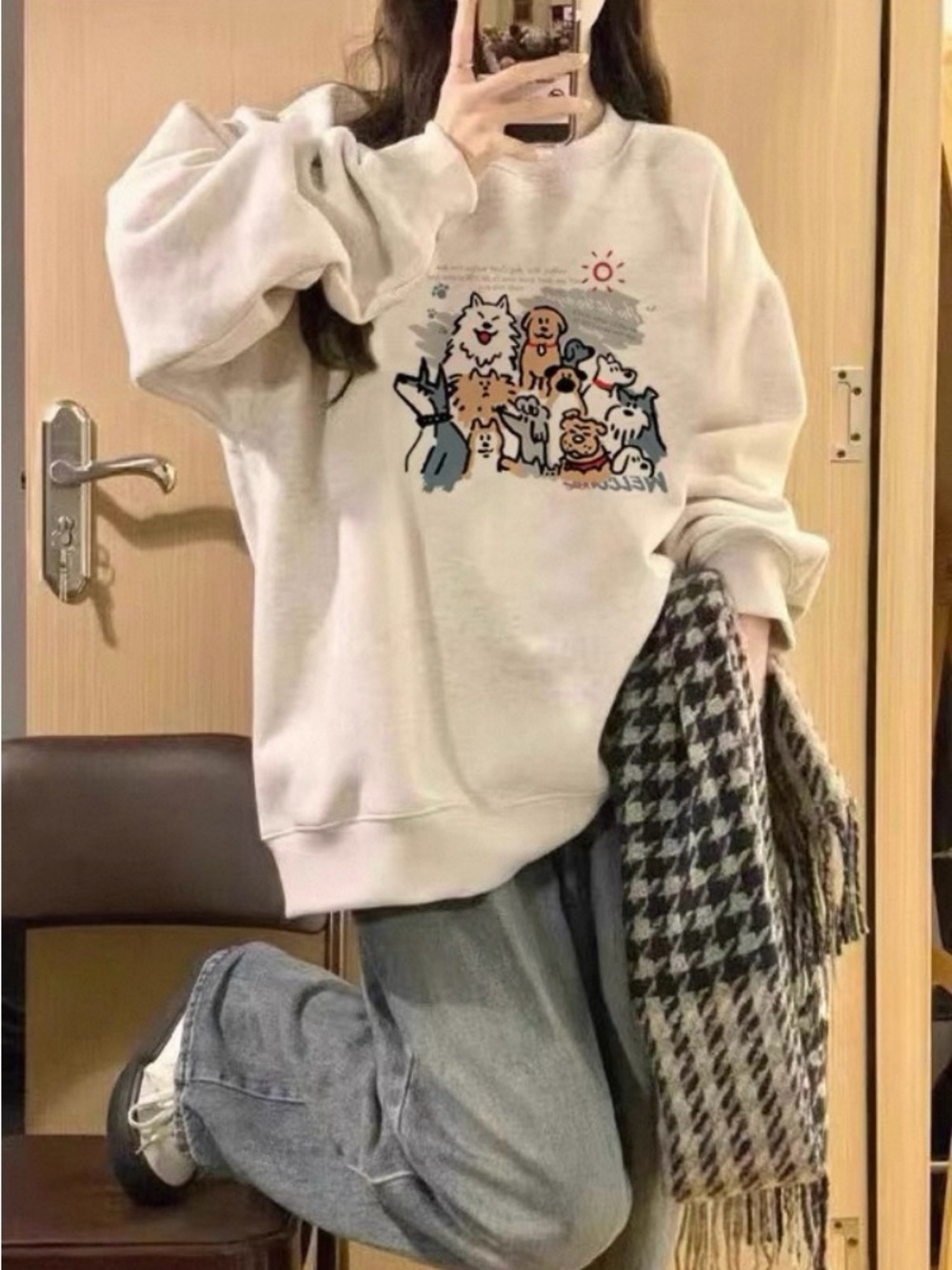 Graphic Sweatshirt - Light Gray